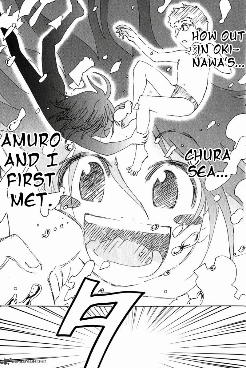 Umisho Chapter 127 page 9