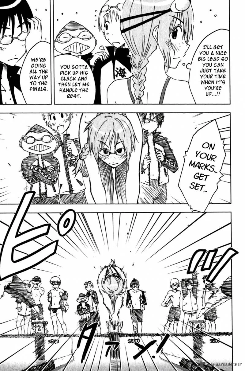 Umisho Chapter 127 page 3