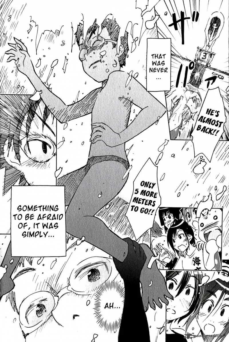 Umisho Chapter 127 page 8