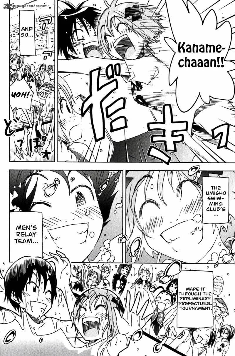 Umisho Chapter 128 page 10