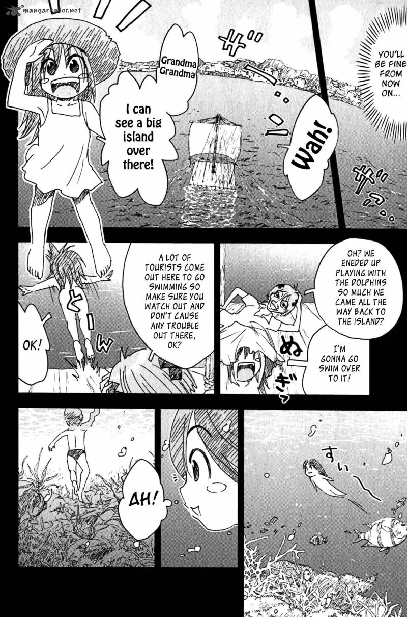 Umisho Chapter 128 page 2
