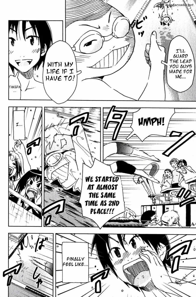 Umisho Chapter 128 page 8