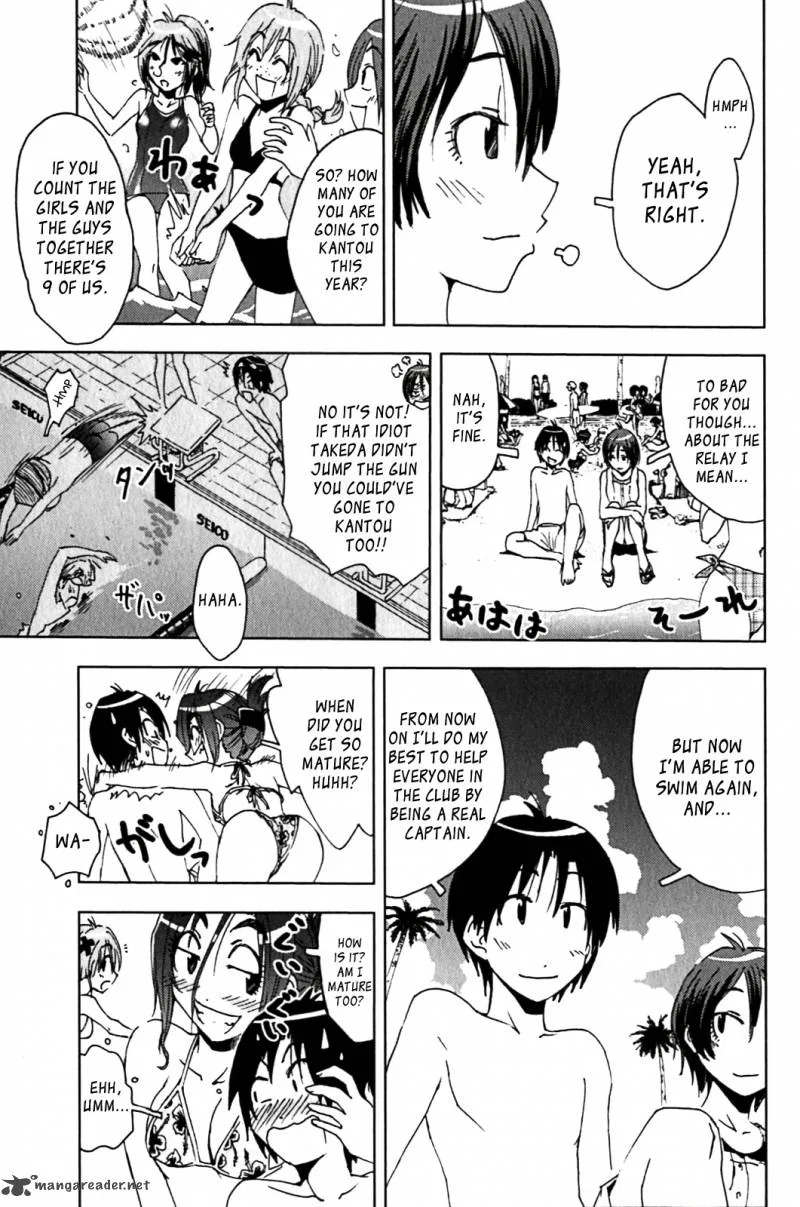 Umisho Chapter 129 page 7