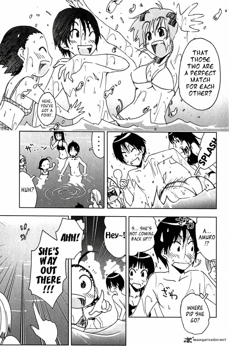 Umisho Chapter 129 page 9