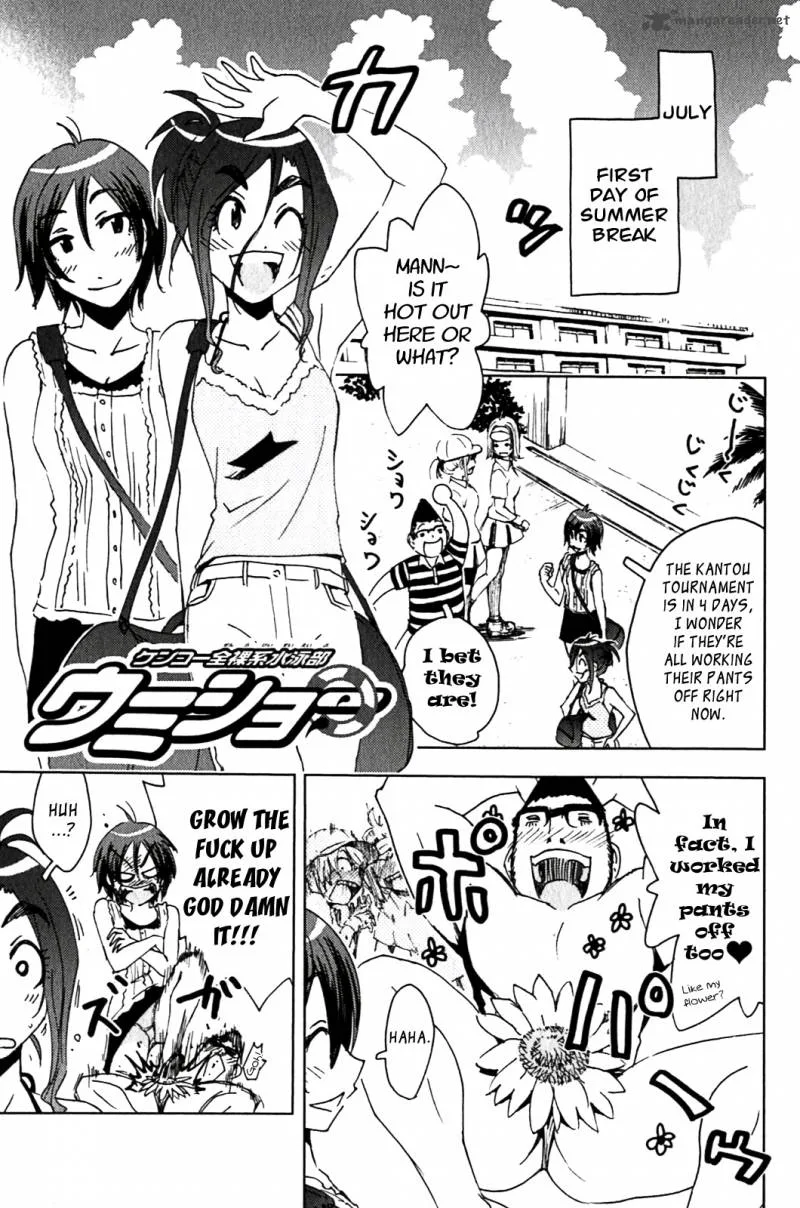 Umisho Chapter 129 page 1