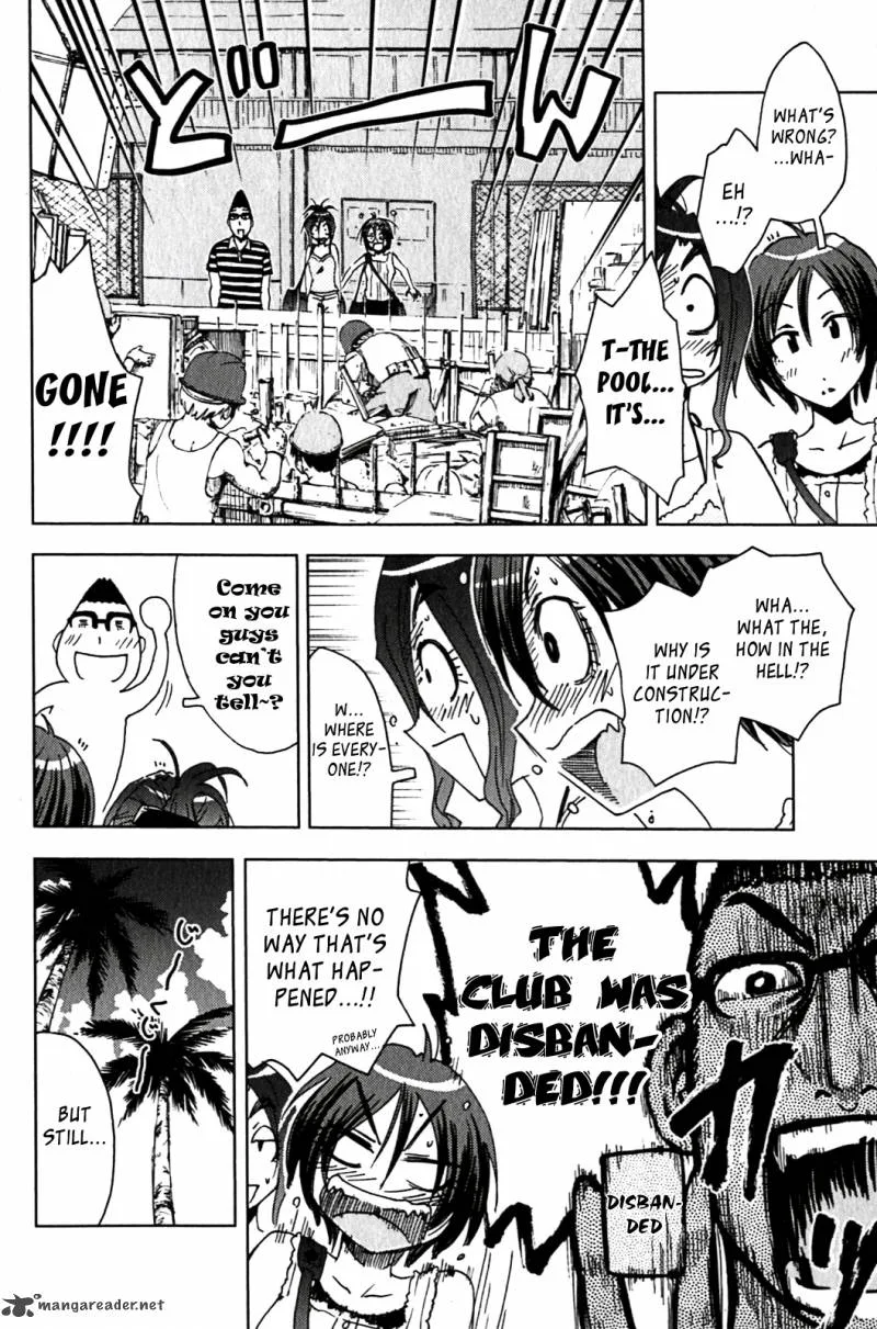 Umisho Chapter 129 page 2