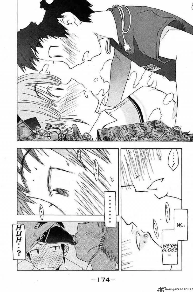 Umisho Chapter 13 page 9