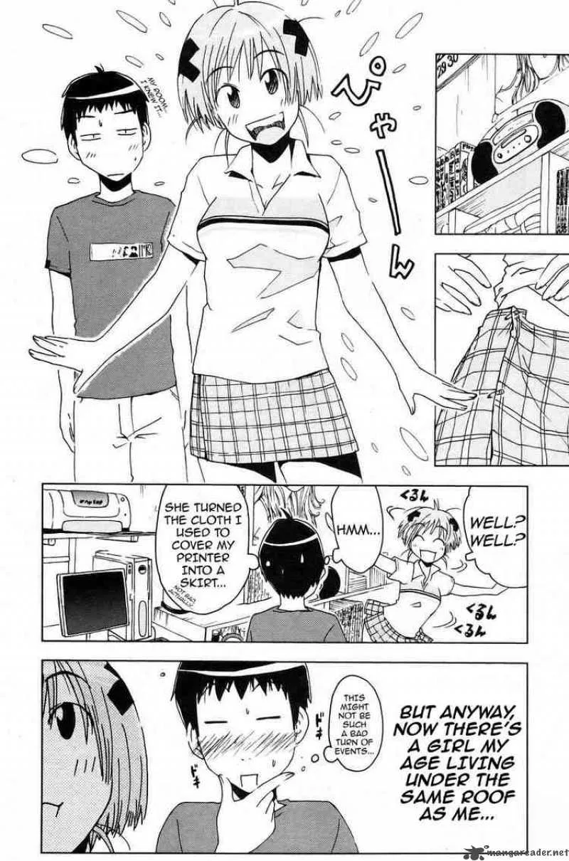 Umisho Chapter 13 page 7