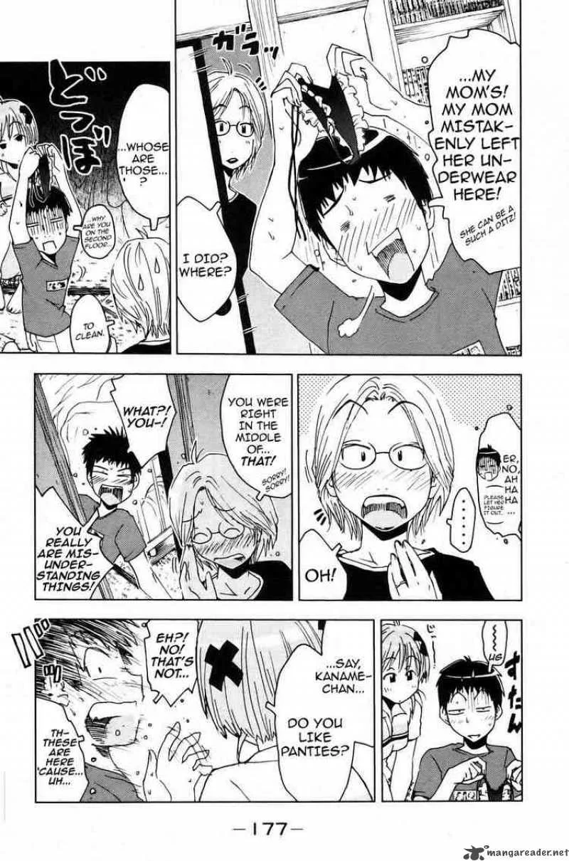 Umisho Chapter 13 page 12
