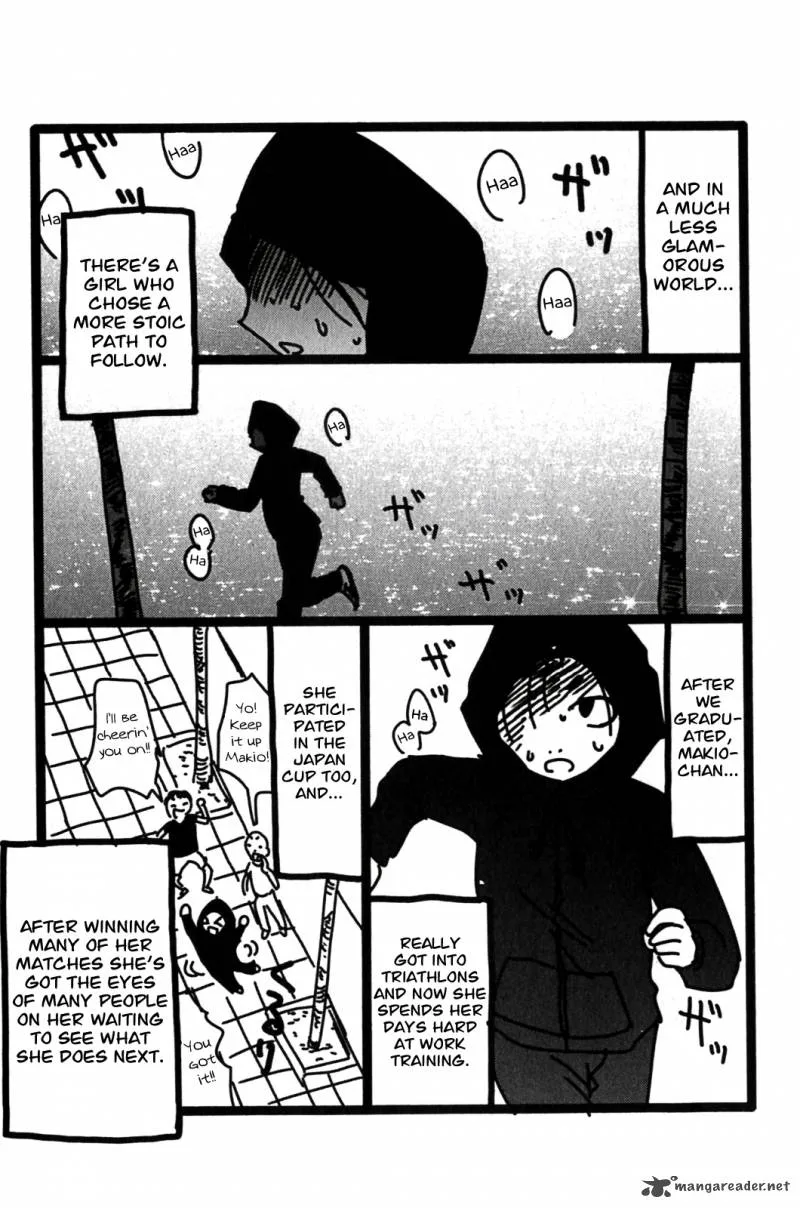 Umisho Chapter 130 page 7