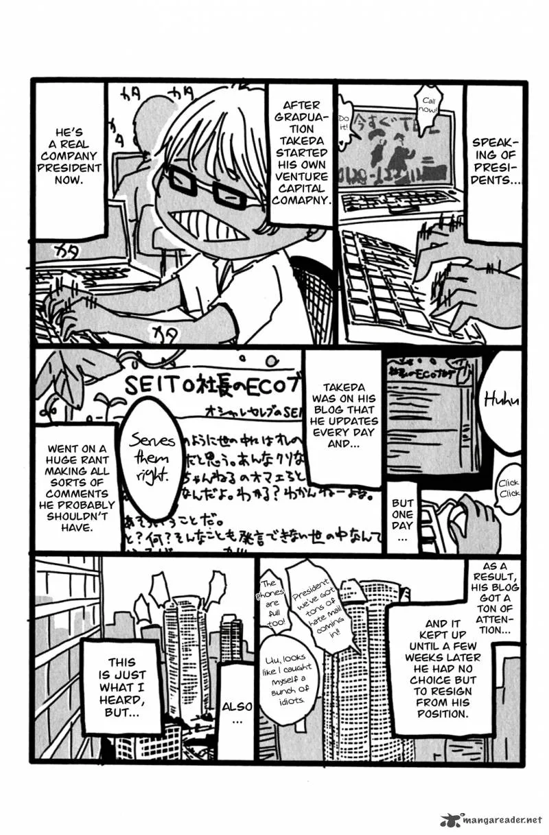 Umisho Chapter 130 page 4