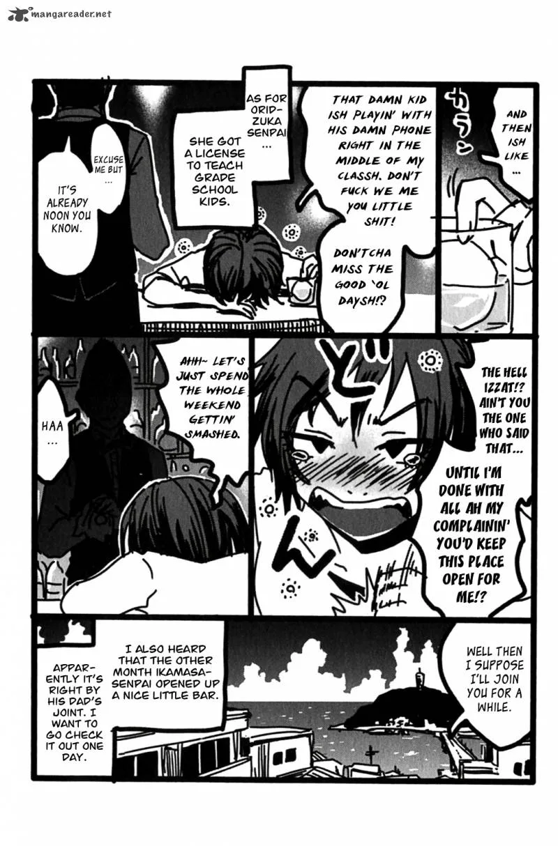 Umisho Chapter 130 page 8