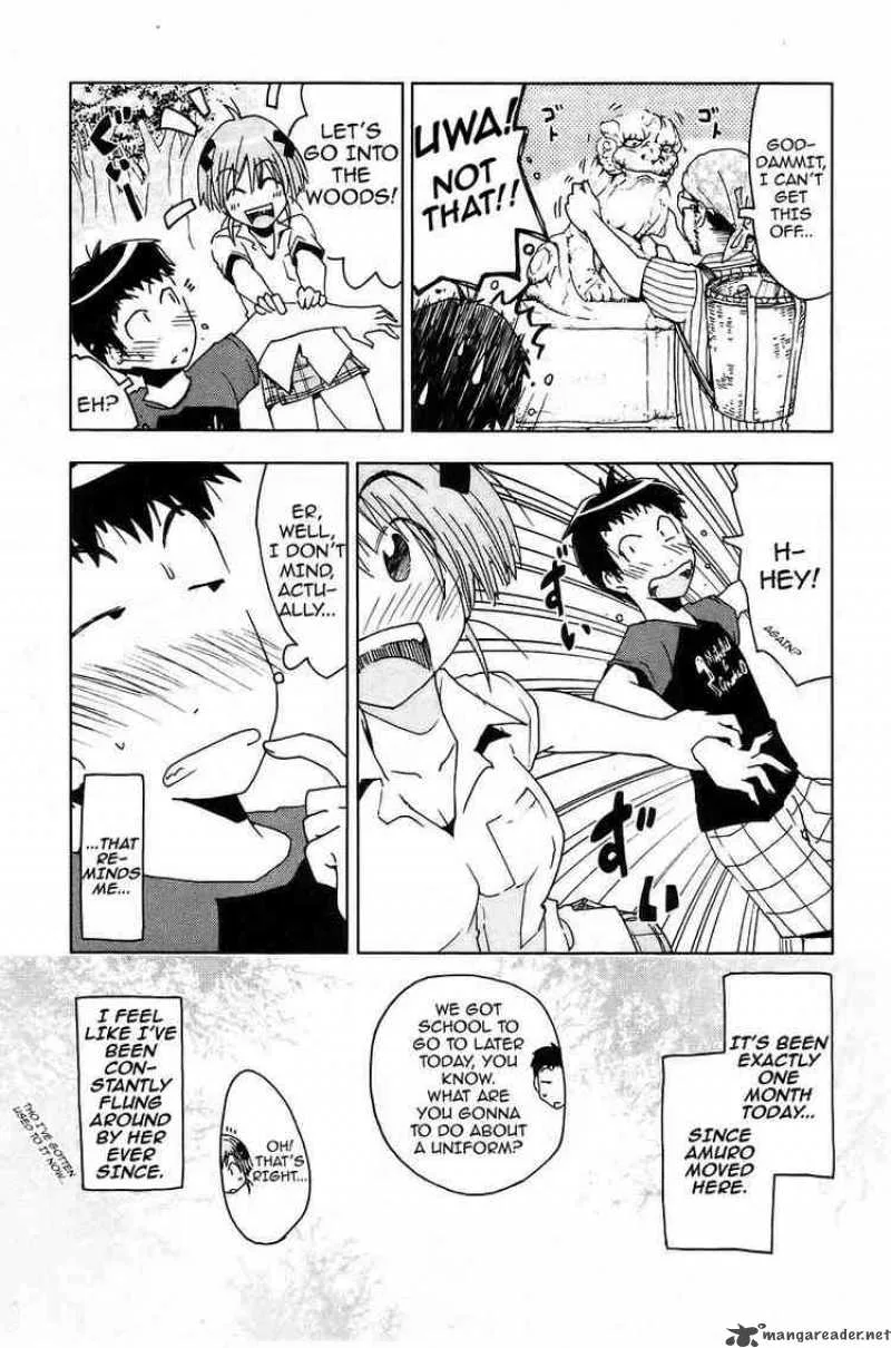 Umisho Chapter 14 page 3