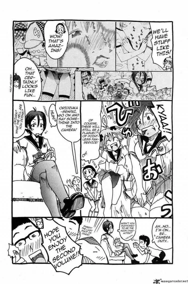 Umisho Chapter 14 page 13