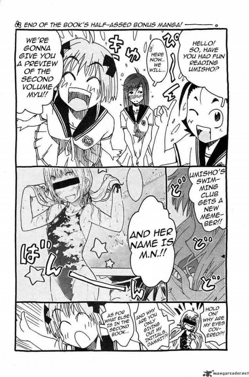 Umisho Chapter 14 page 12