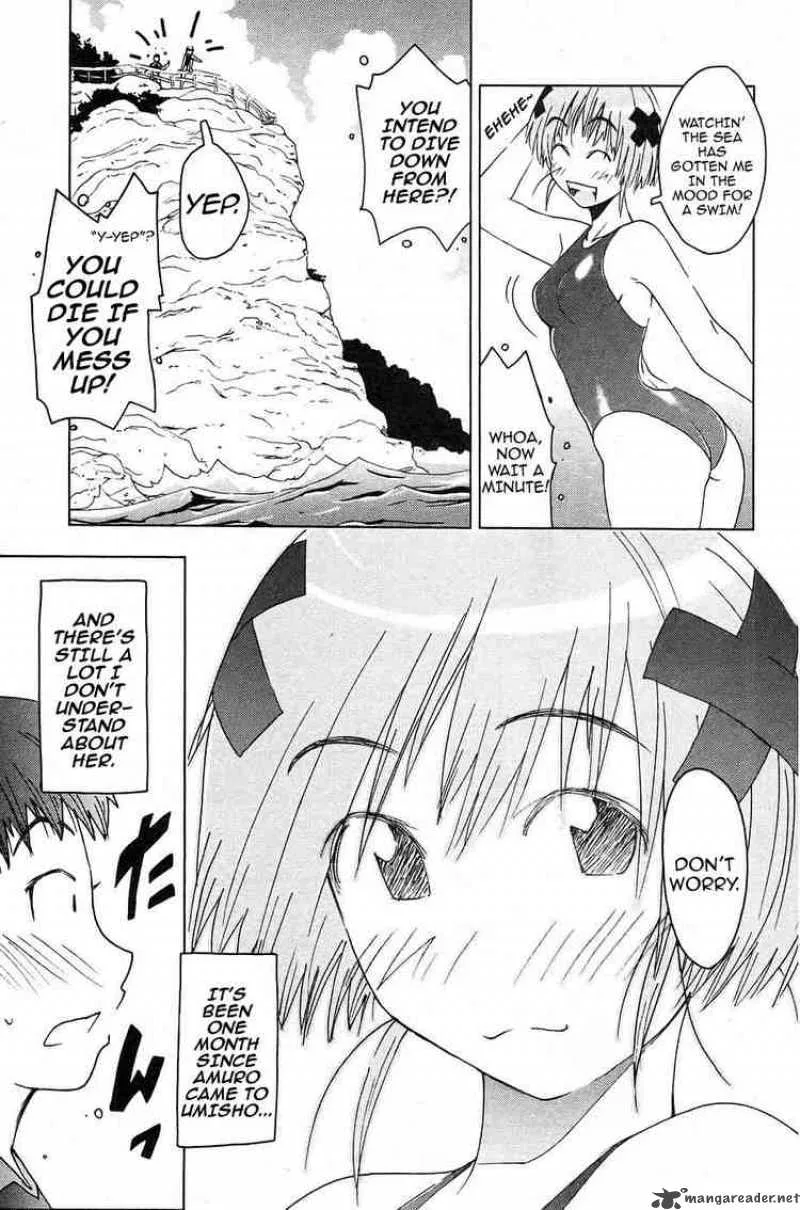 Umisho Chapter 14 page 9