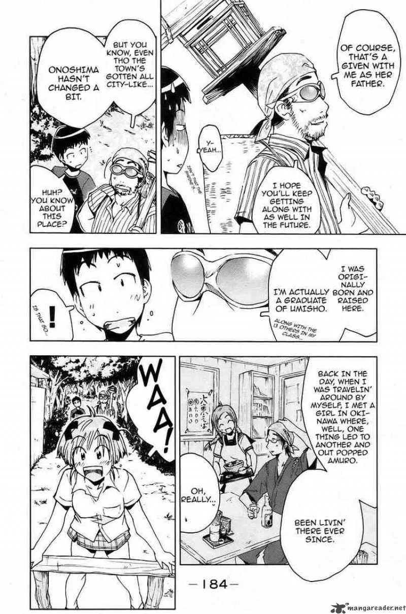 Umisho Chapter 14 page 6