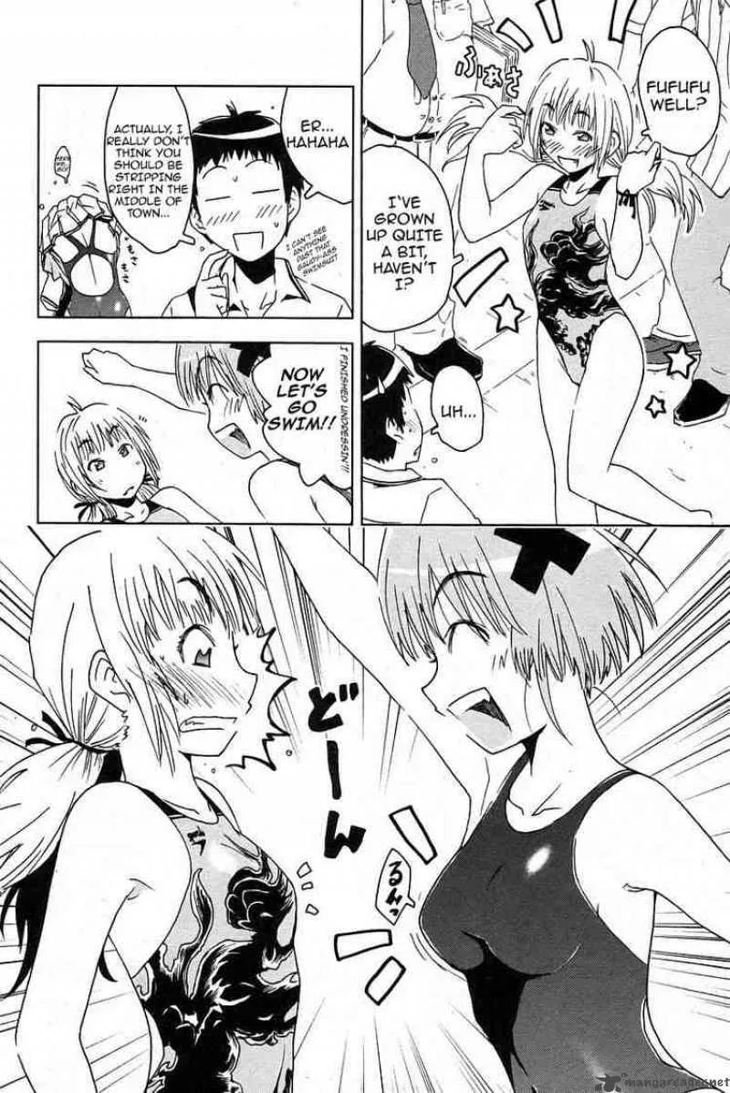 Umisho Chapter 15 page 8