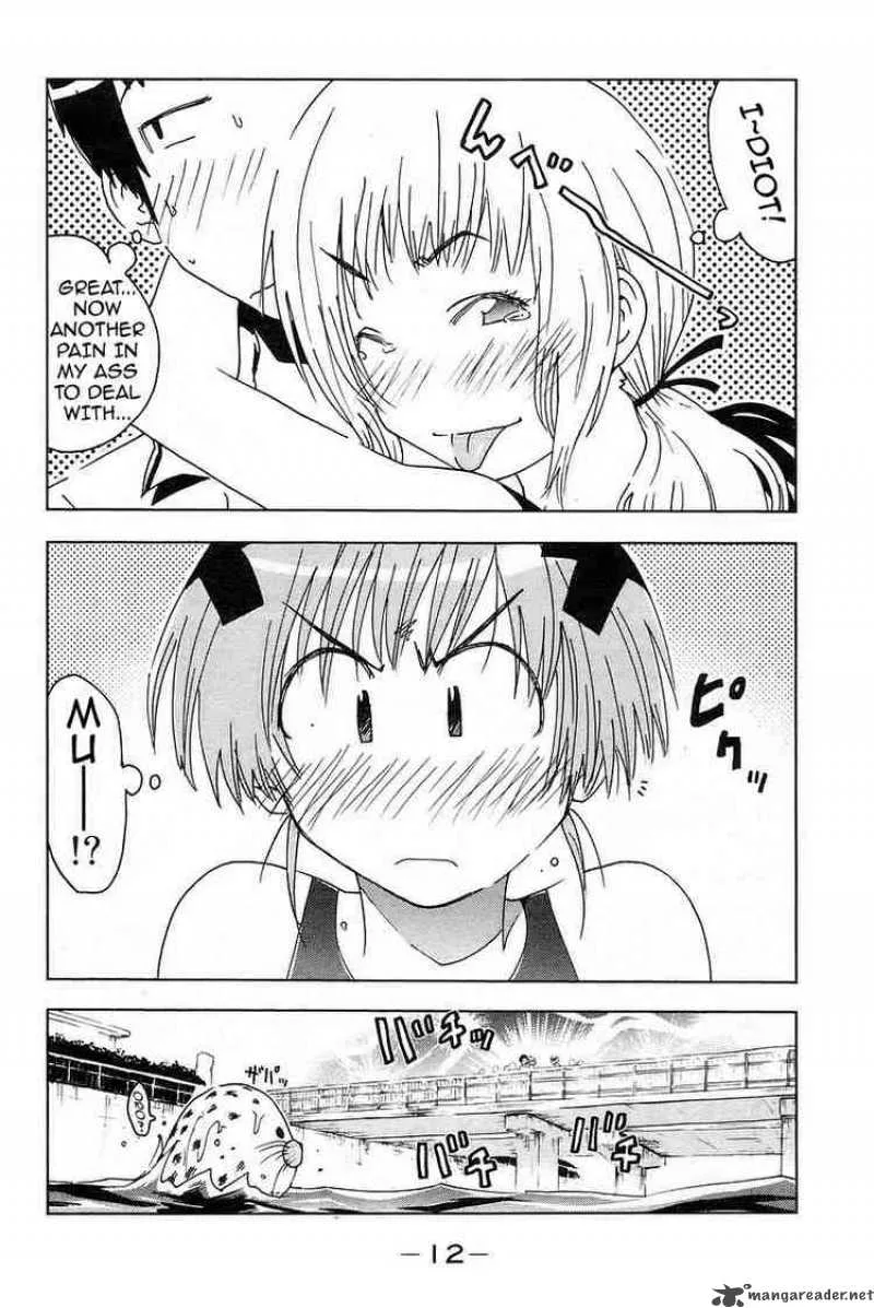 Umisho Chapter 15 page 10