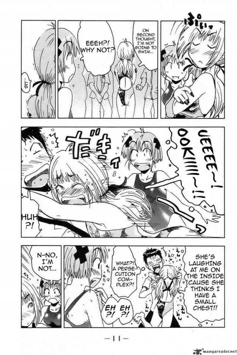 Umisho Chapter 15 page 9