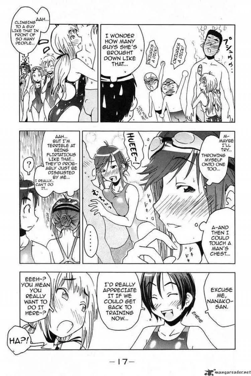 Umisho Chapter 16 page 5
