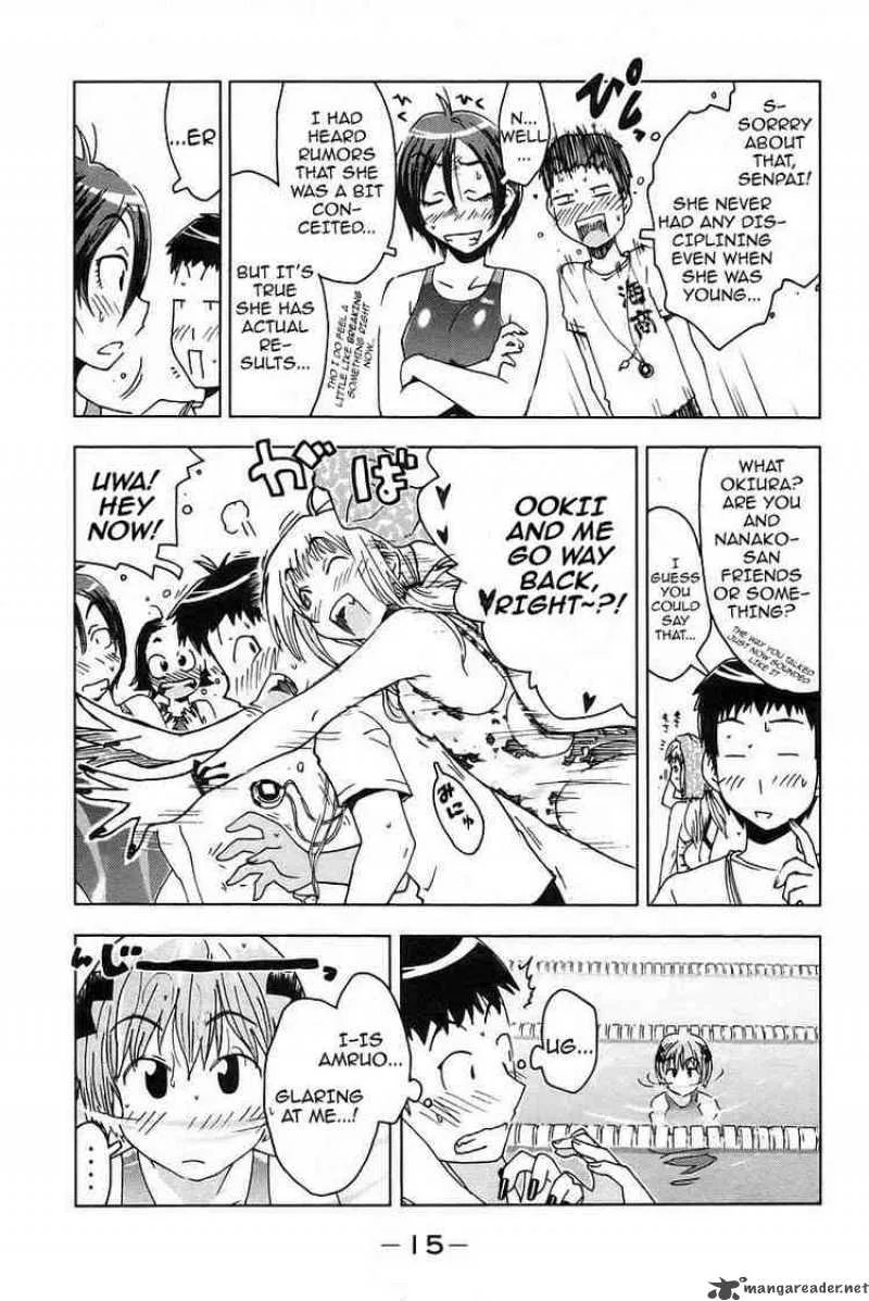 Umisho Chapter 16 page 3