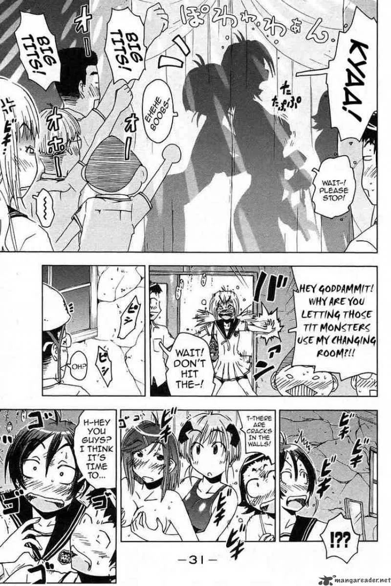 Umisho Chapter 17 page 9