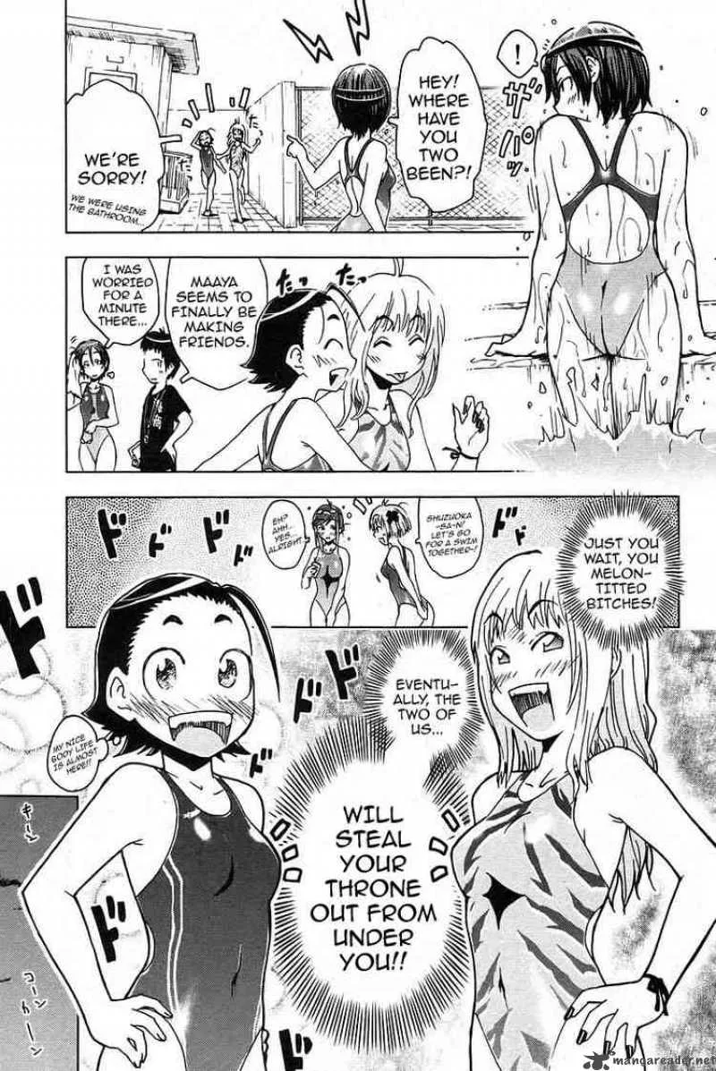 Umisho Chapter 18 page 9