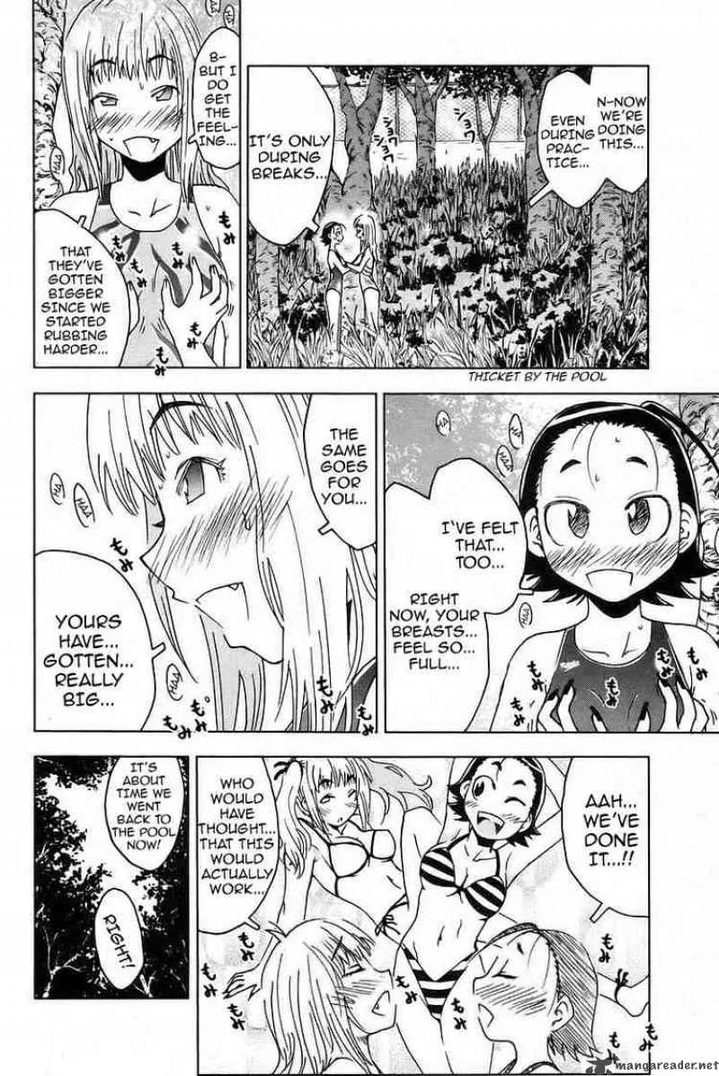 Umisho Chapter 18 page 8
