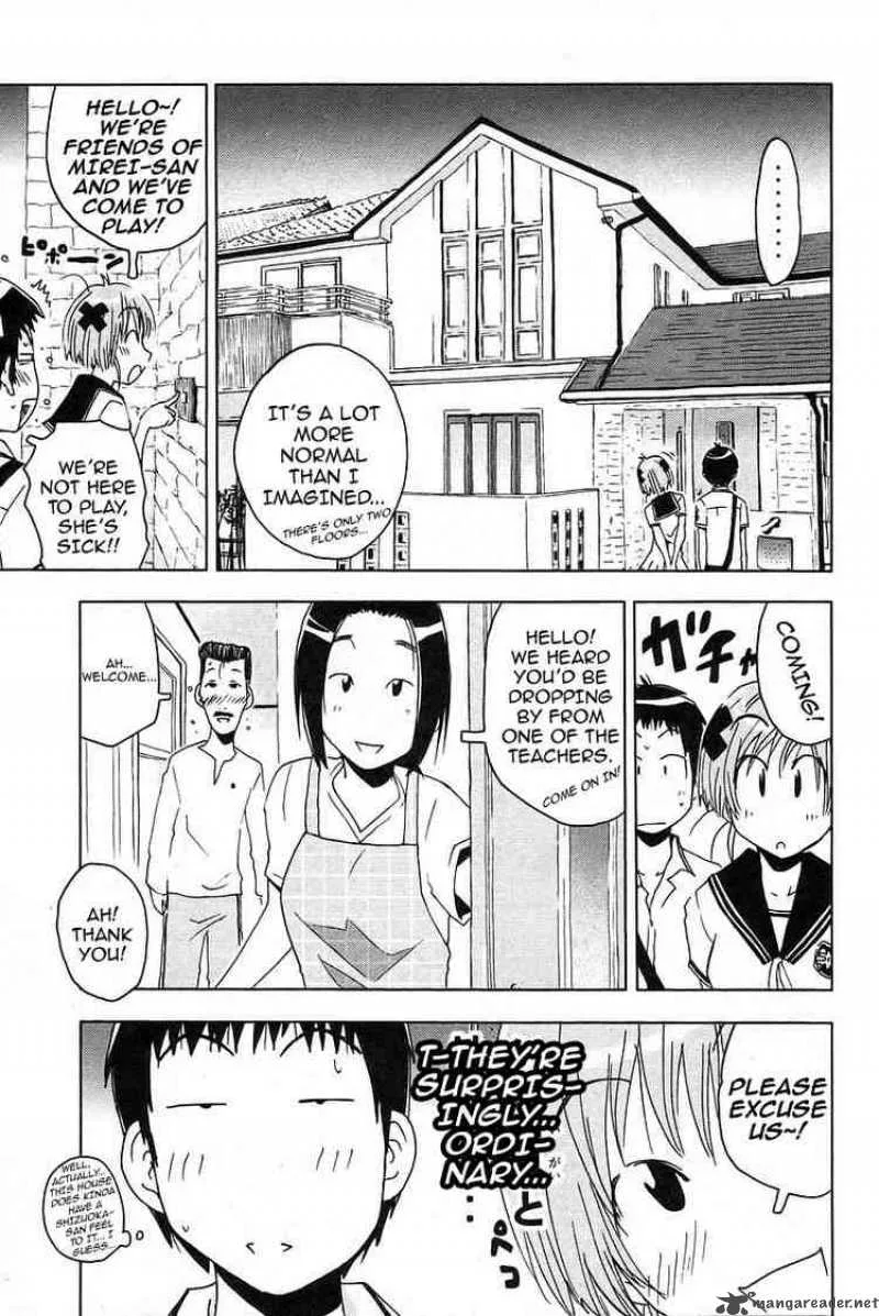 Umisho Chapter 19 page 3
