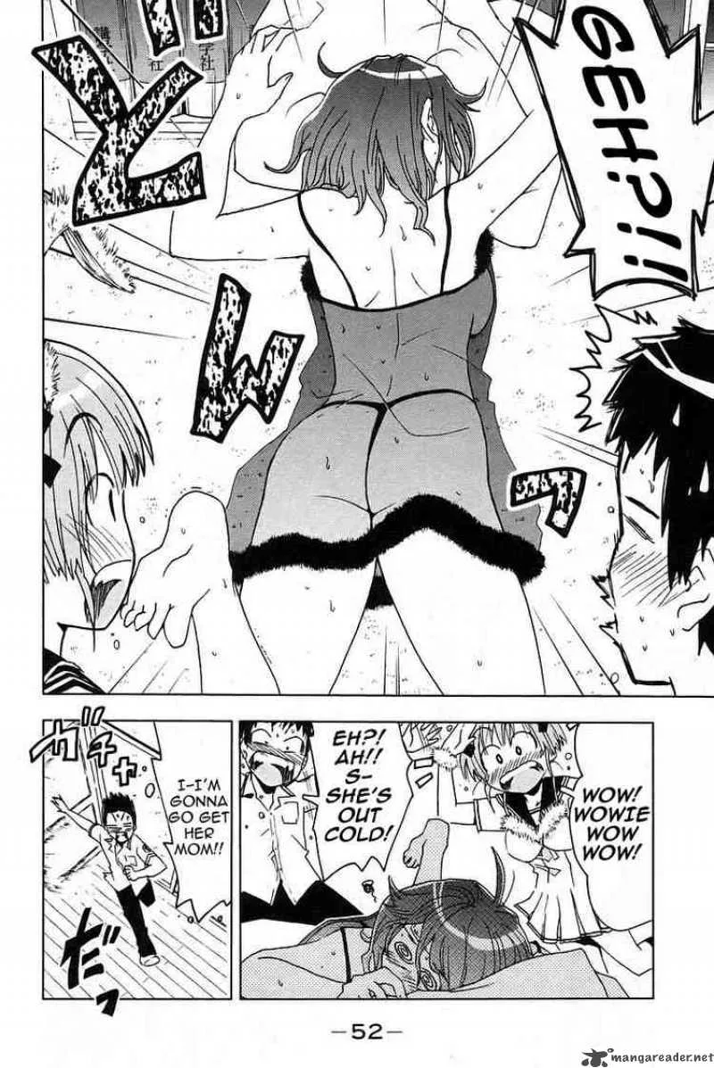 Umisho Chapter 19 page 8