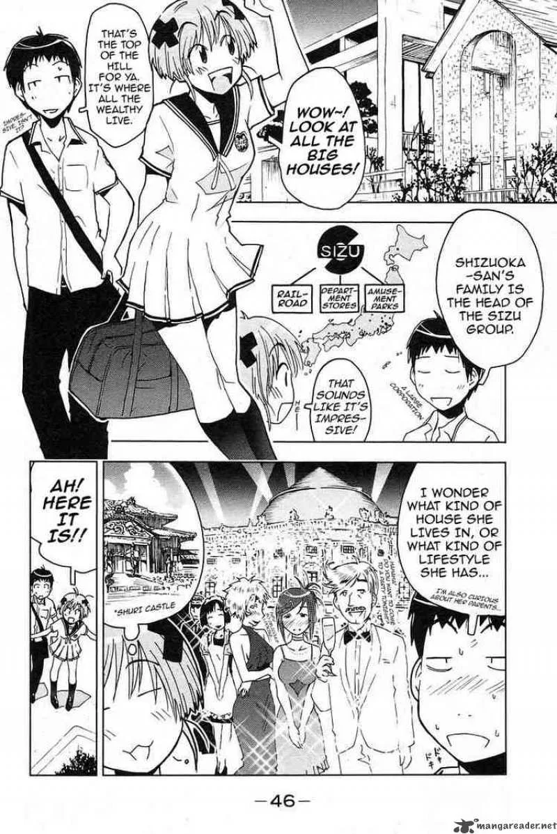Umisho Chapter 19 page 2