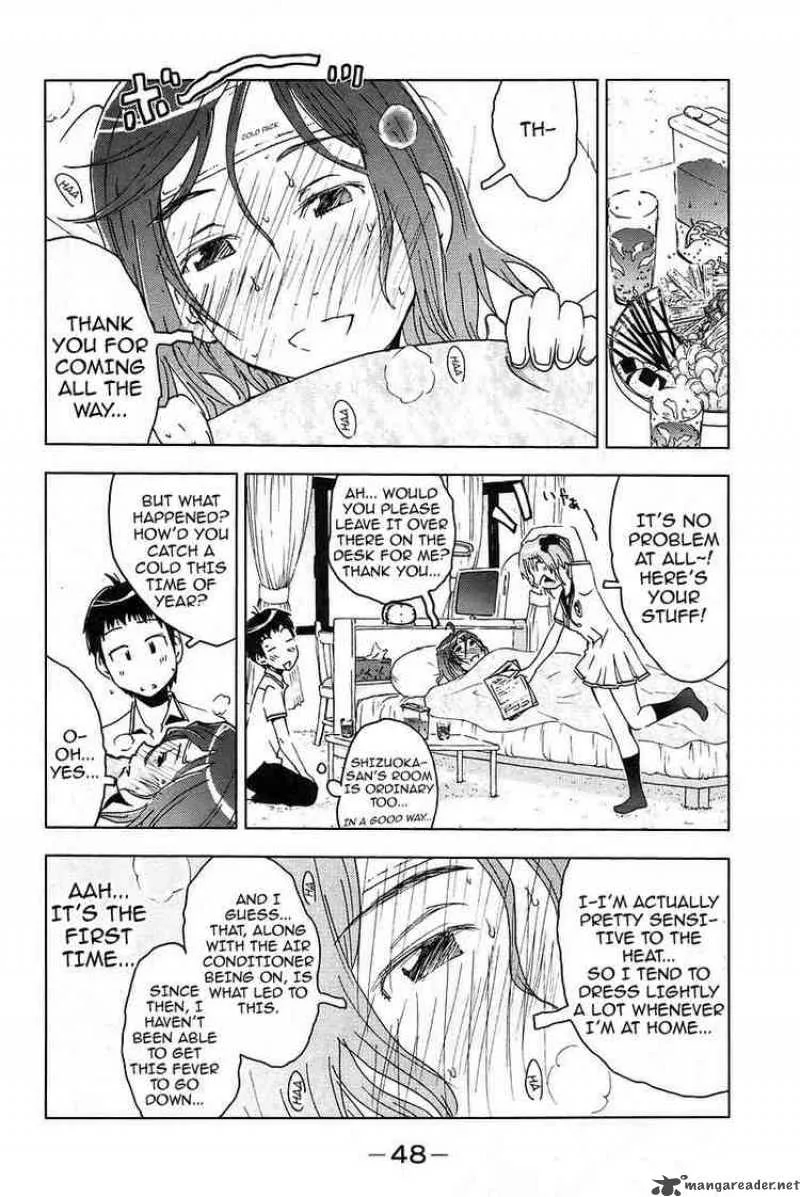 Umisho Chapter 19 page 4