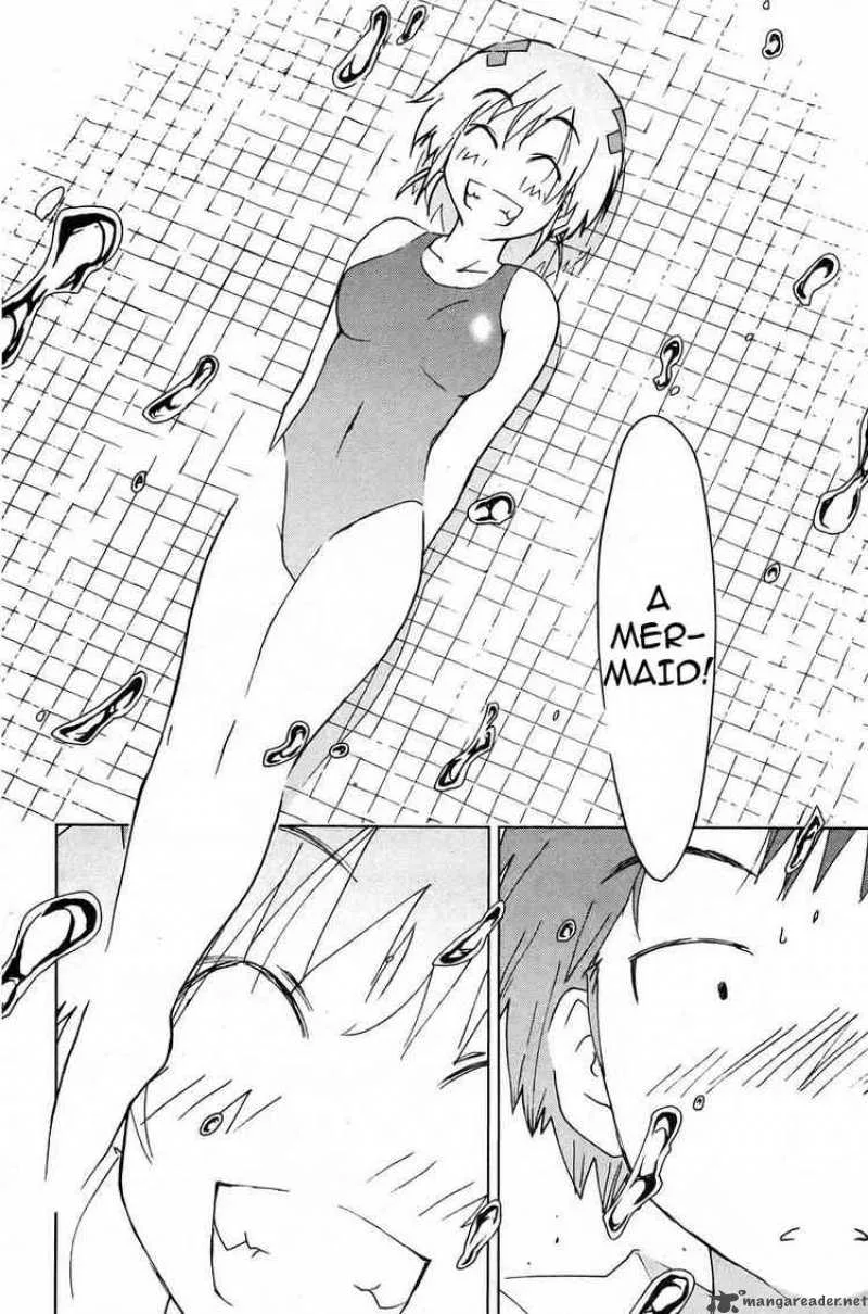 Umisho Chapter 2 page 12