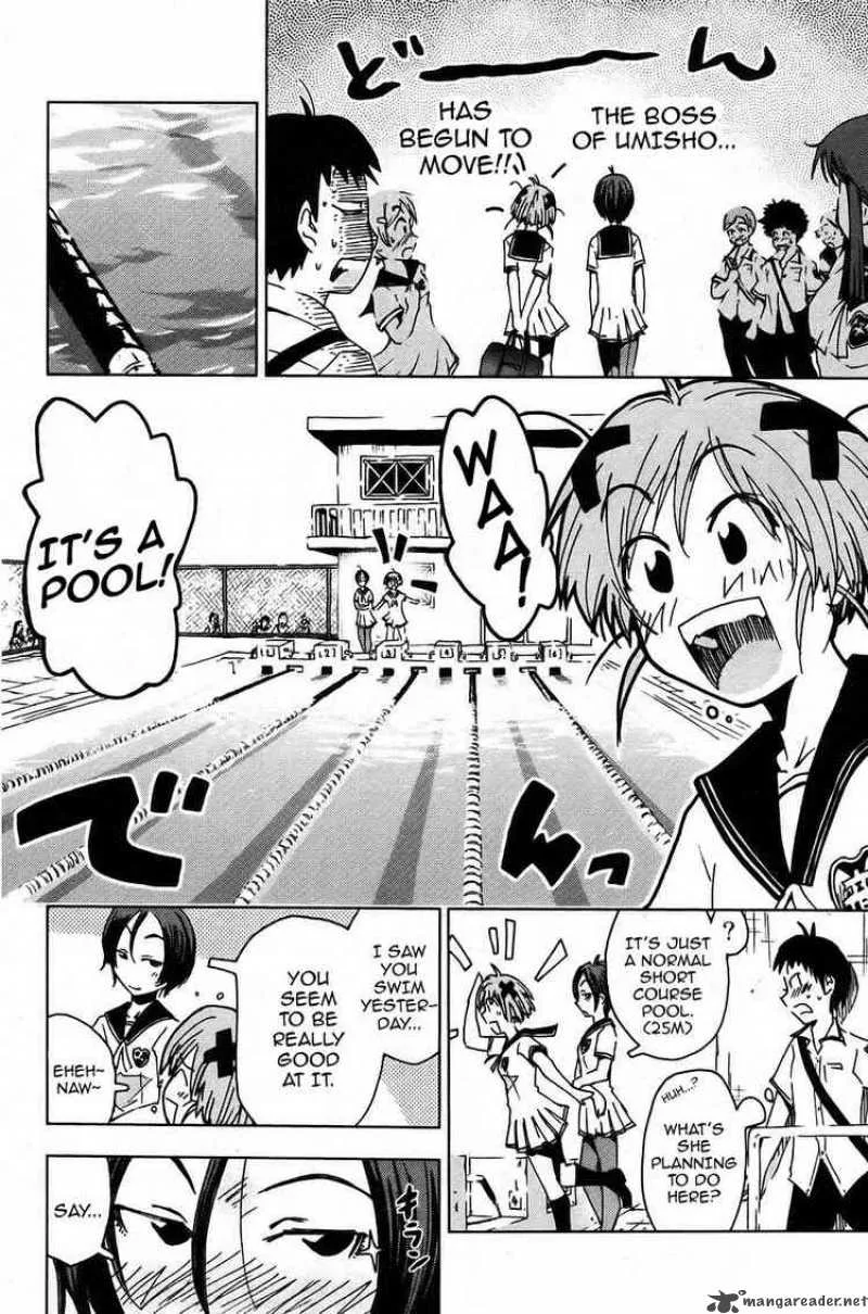 Umisho Chapter 2 page 4