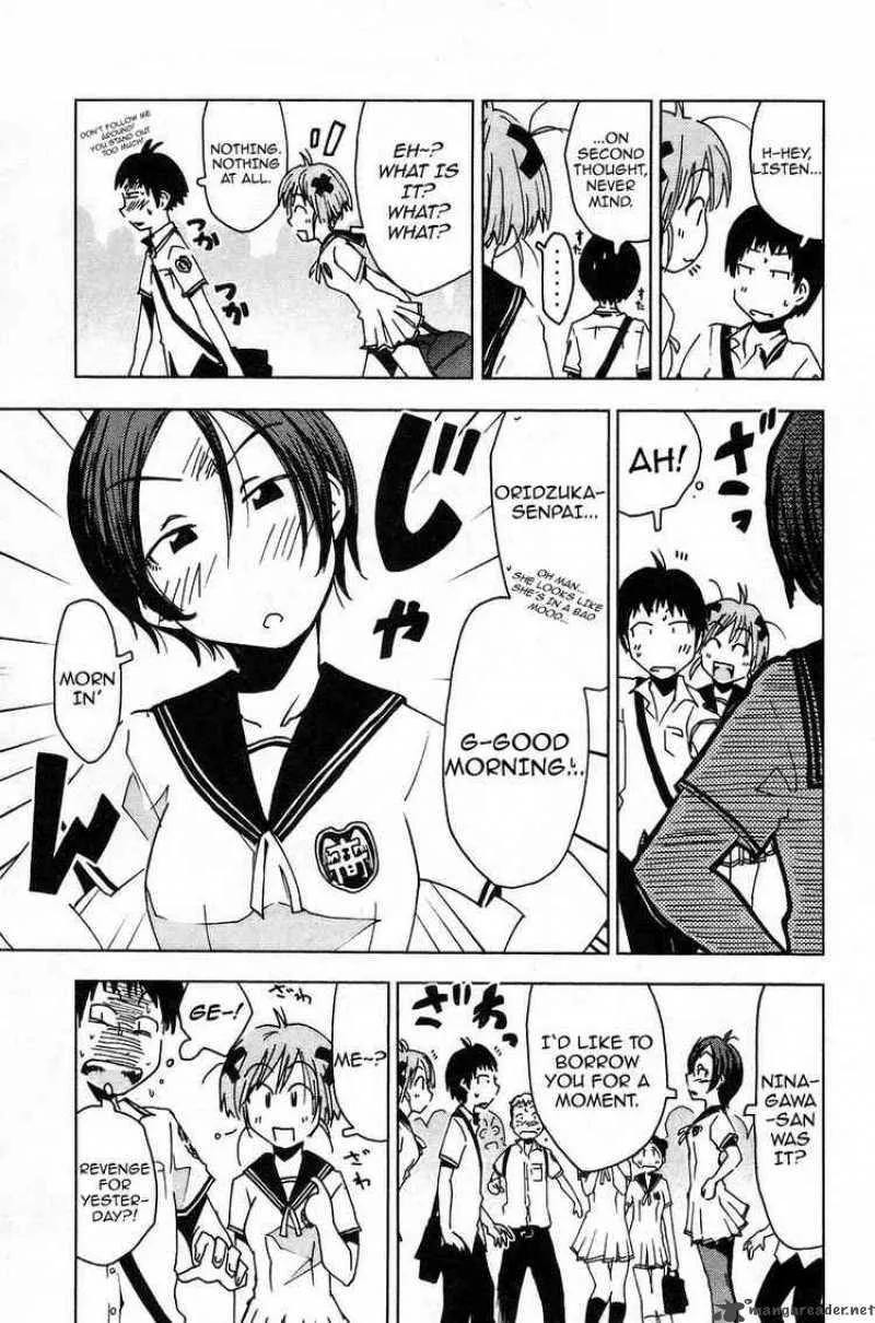 Umisho Chapter 2 page 3