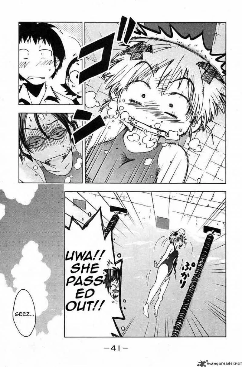 Umisho Chapter 2 page 13