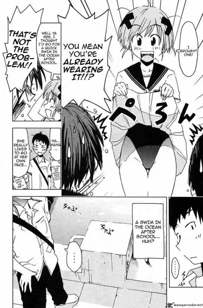 Umisho Chapter 2 page 6
