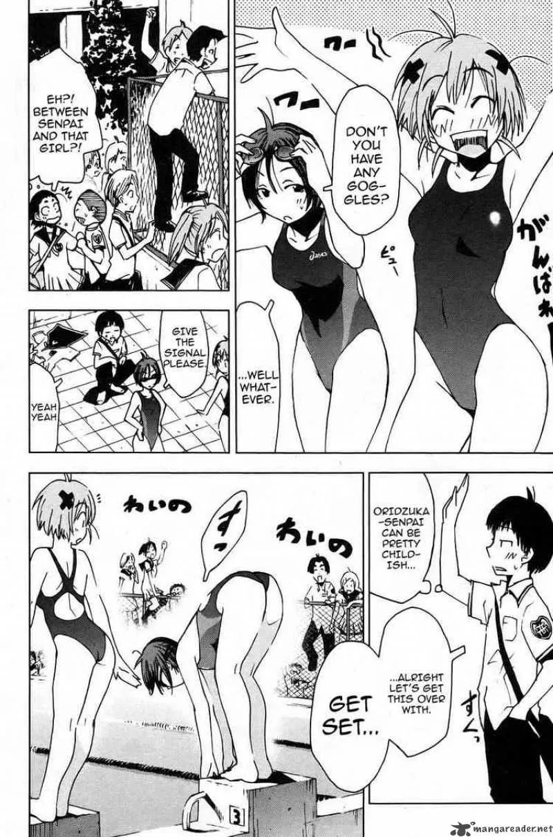 Umisho Chapter 2 page 8