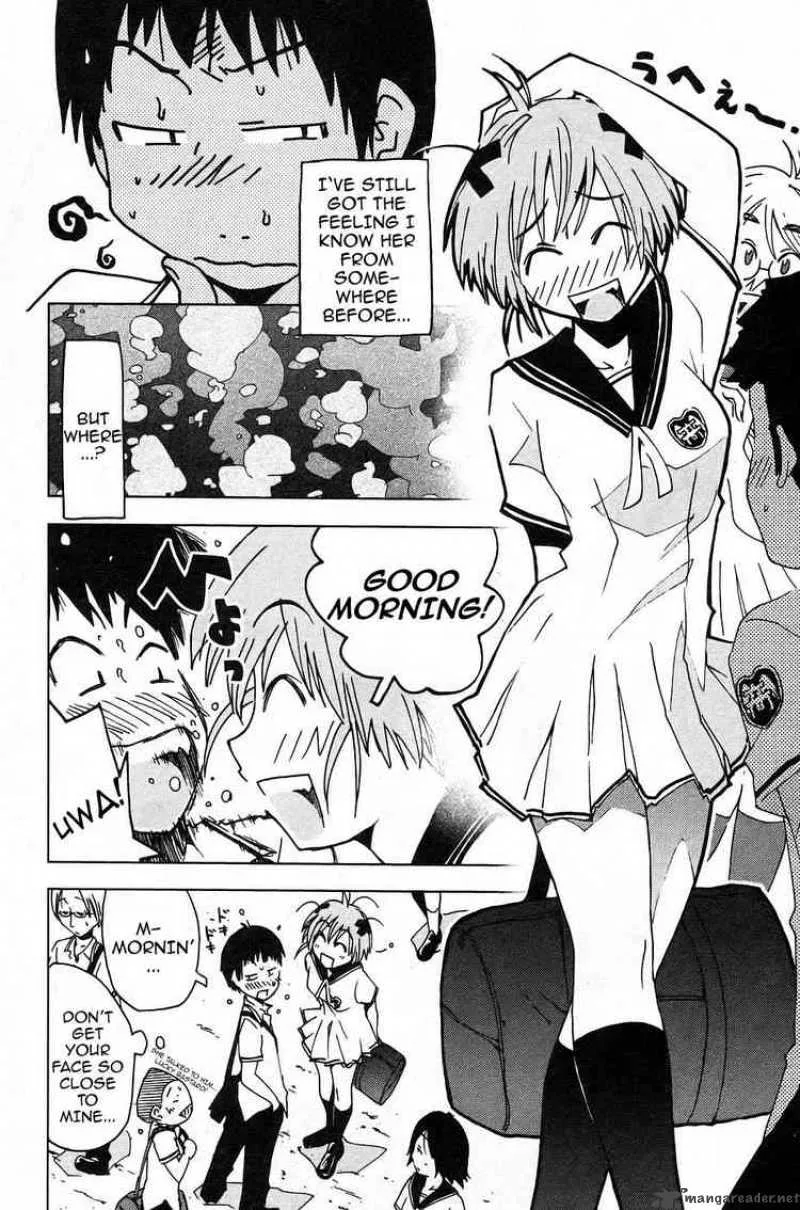 Umisho Chapter 2 page 2
