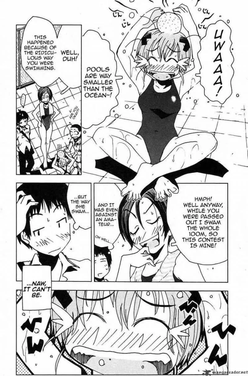 Umisho Chapter 2 page 14
