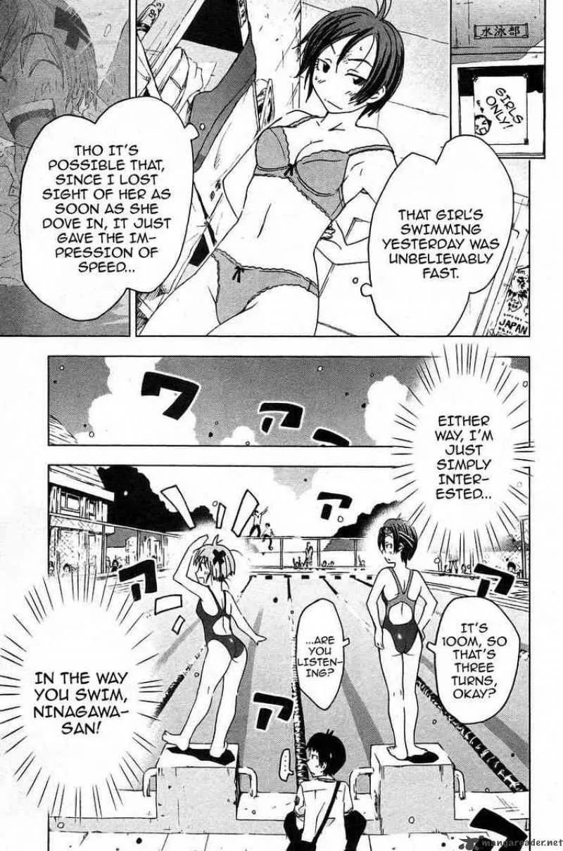 Umisho Chapter 2 page 7