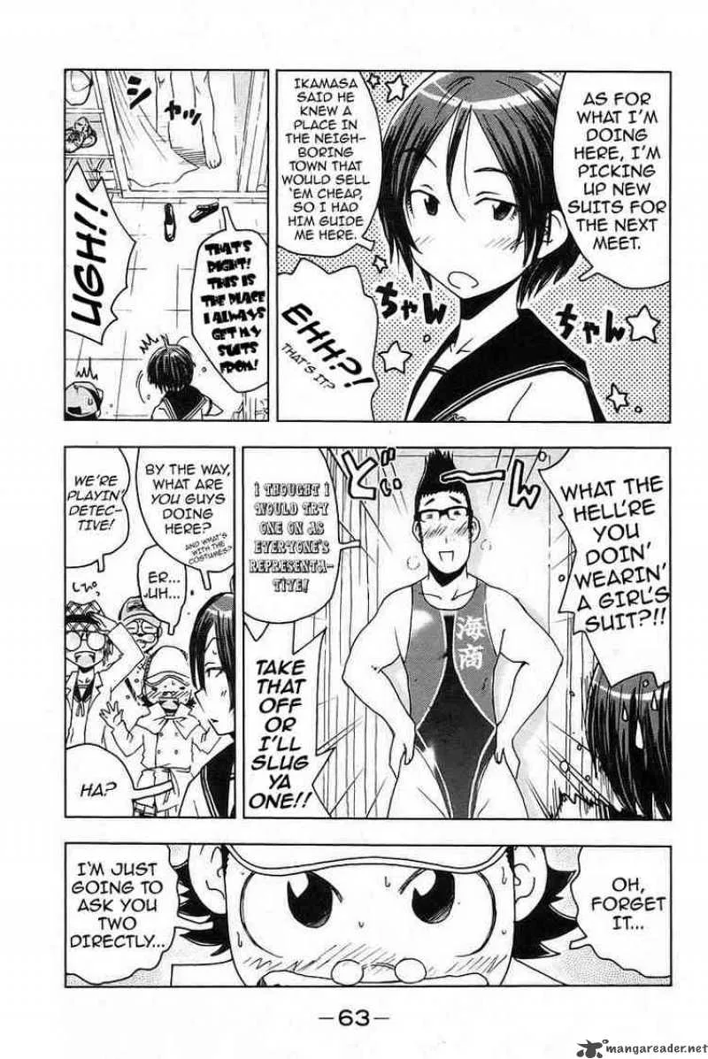 Umisho Chapter 20 page 9