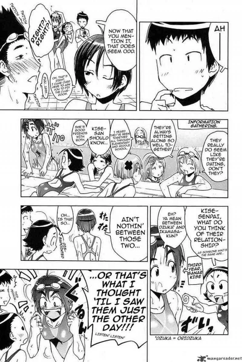 Umisho Chapter 20 page 3