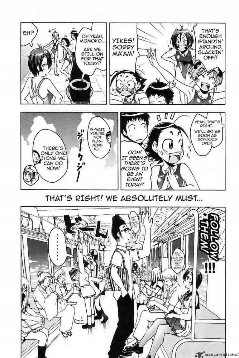 Umisho Chapter 20 page 5