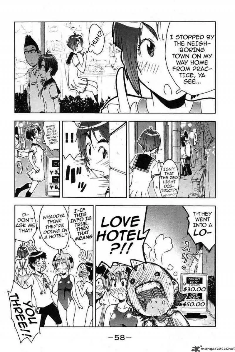 Umisho Chapter 20 page 4