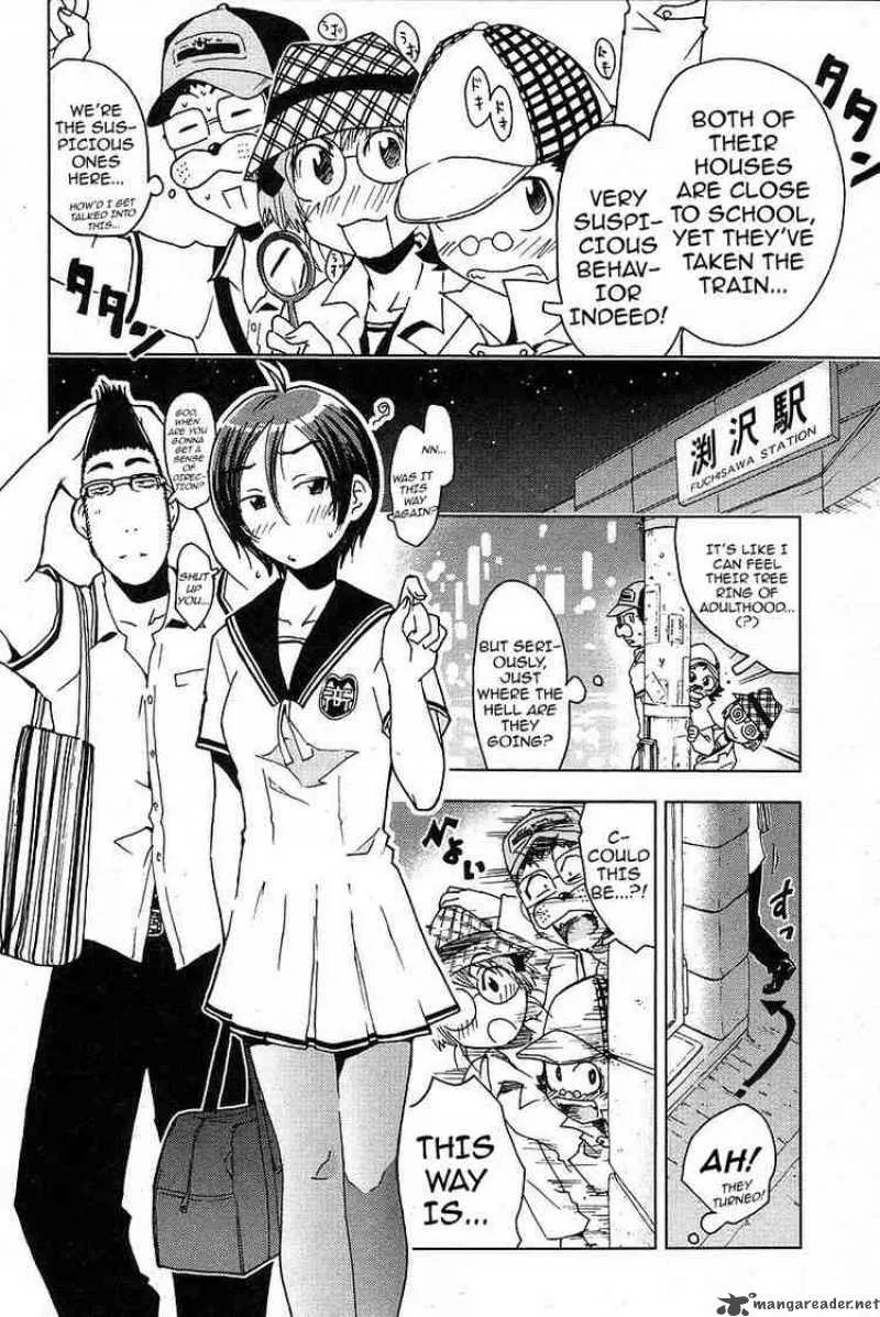 Umisho Chapter 20 page 6