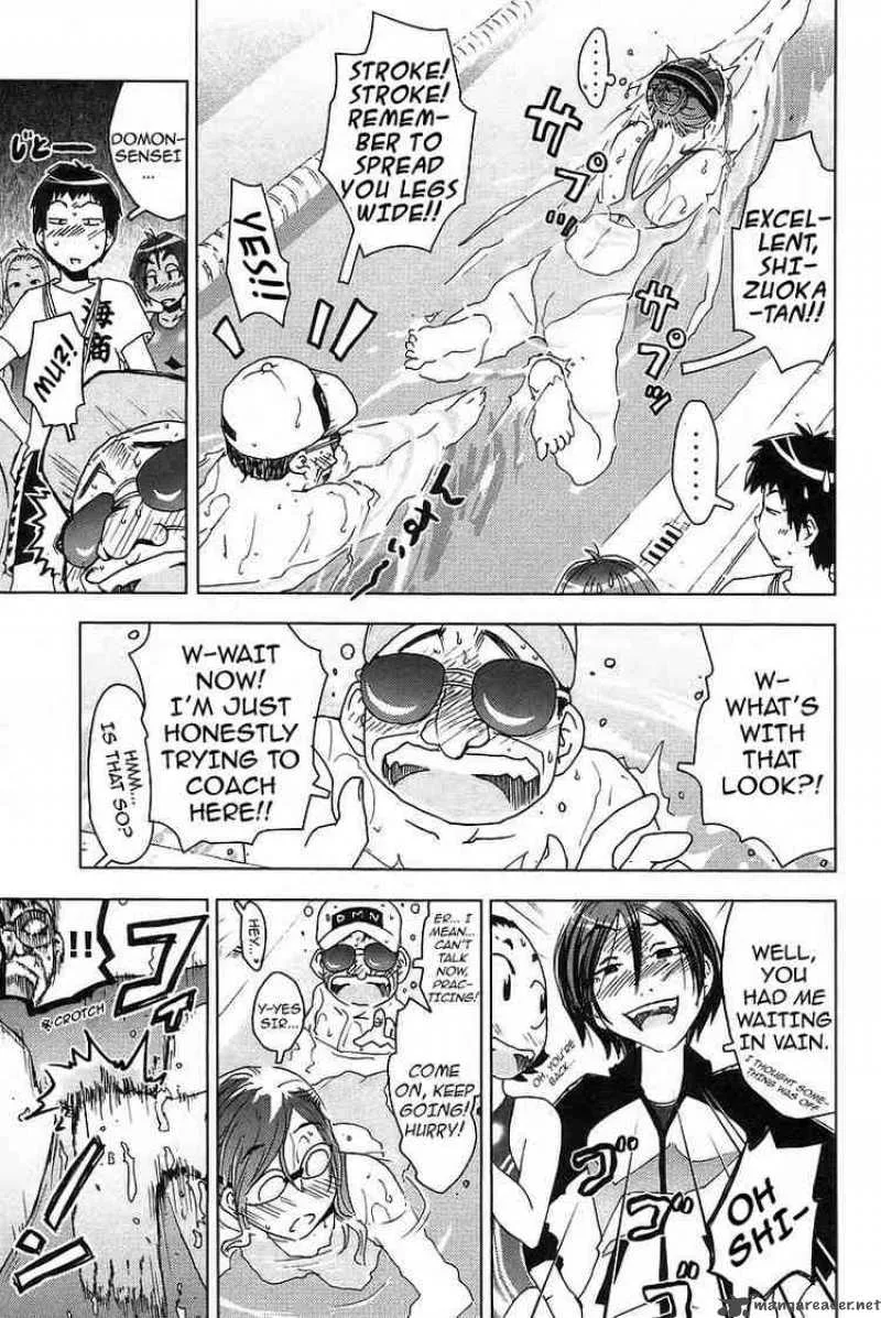 Umisho Chapter 21 page 7