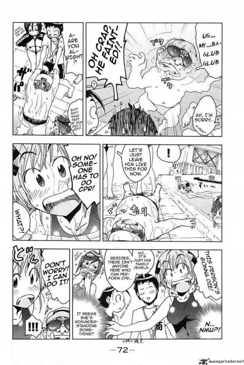 Umisho Chapter 21 page 8