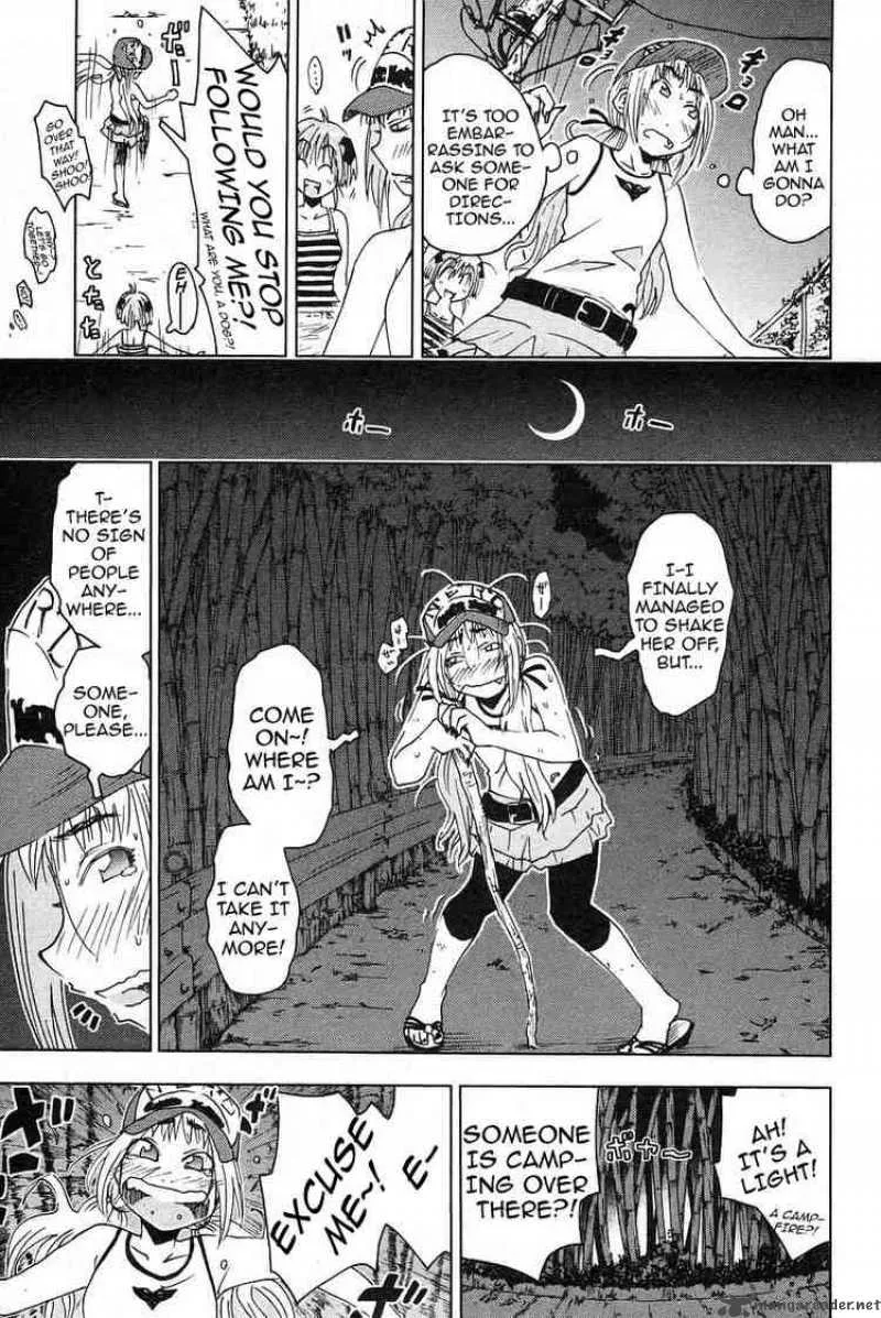 Umisho Chapter 22 page 5